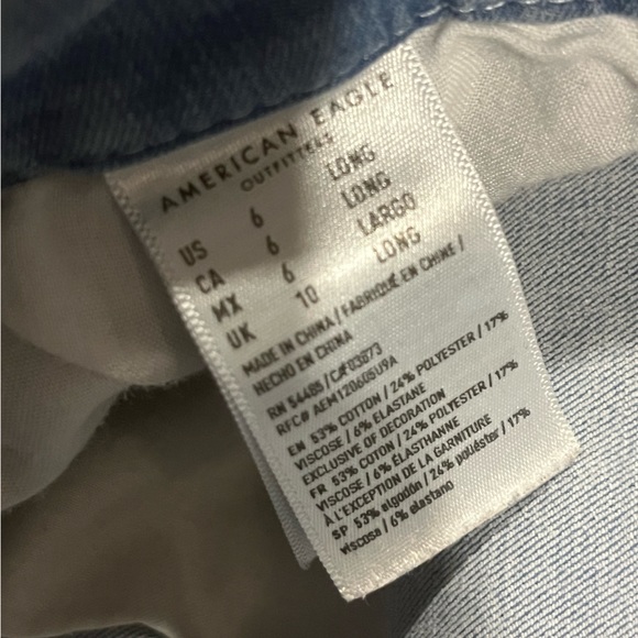 American Eagle Highest Rise Curvy Jegging - Picture 9 of 9